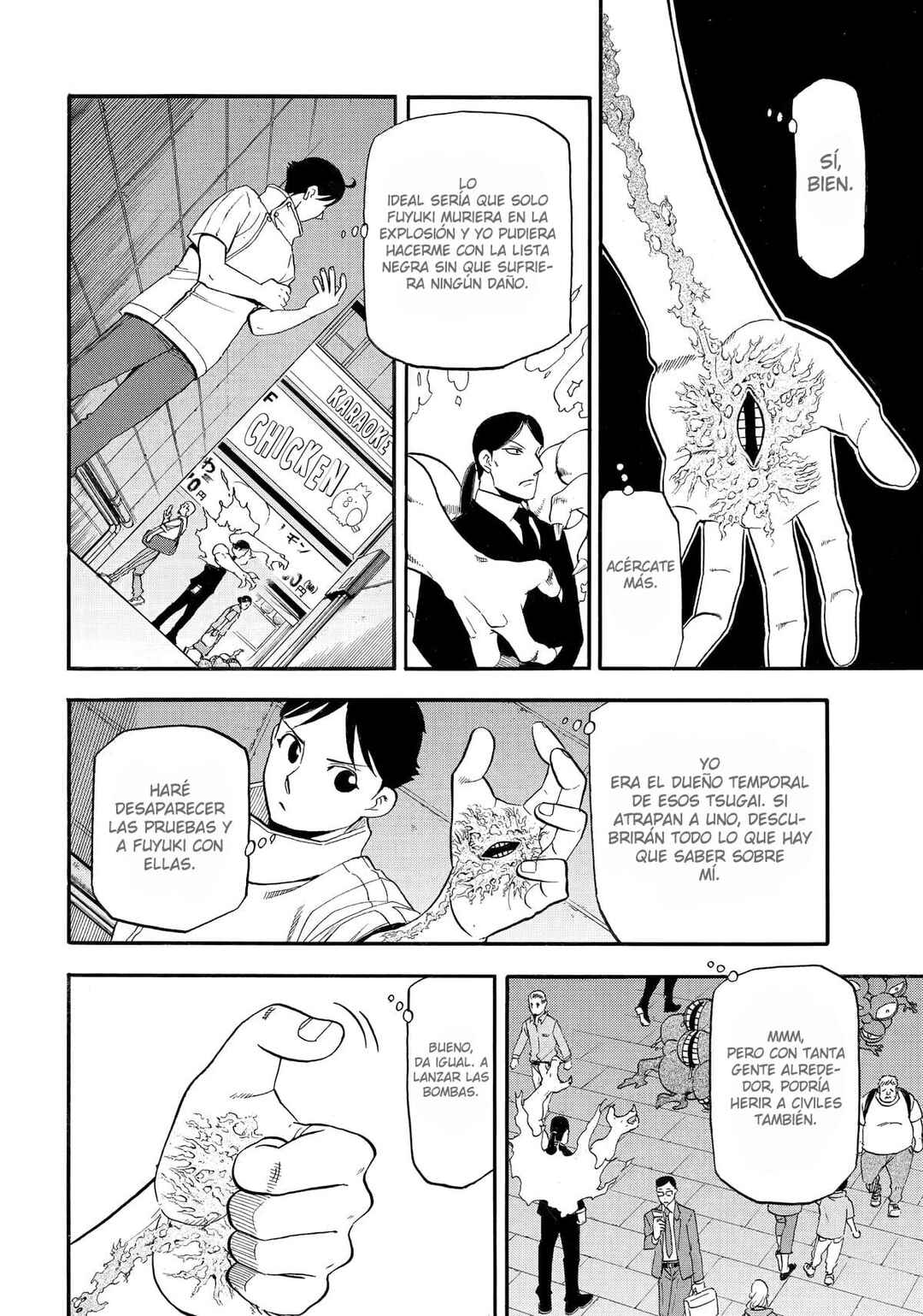 Chapter 46 - Page 33