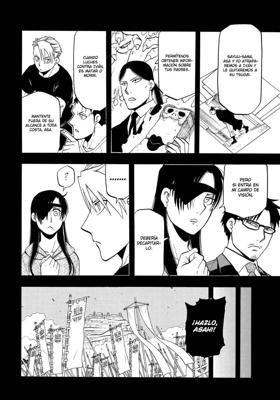 Chapter 46 - Page 5