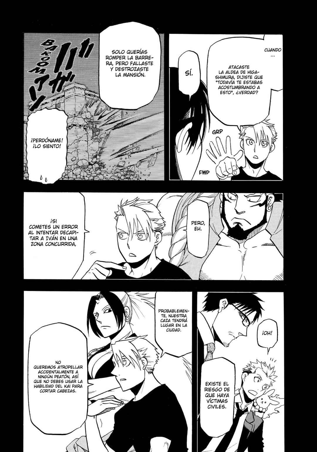 Chapter 46 - Page 7
