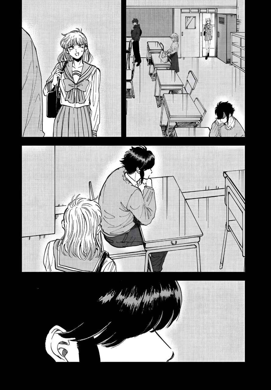 Chapter 27 - Page 17