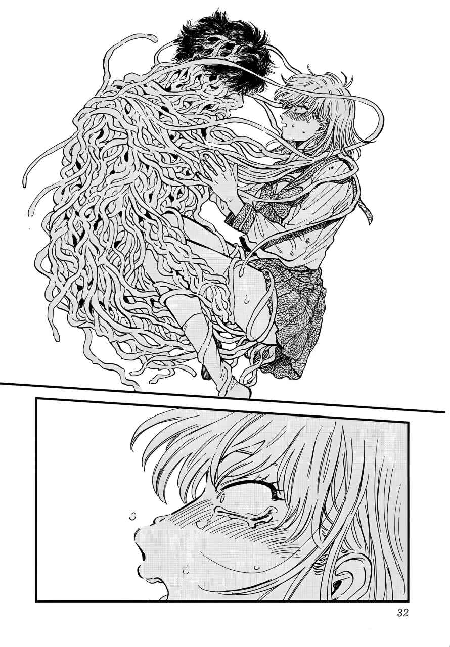 Chapter 27 - Page 26