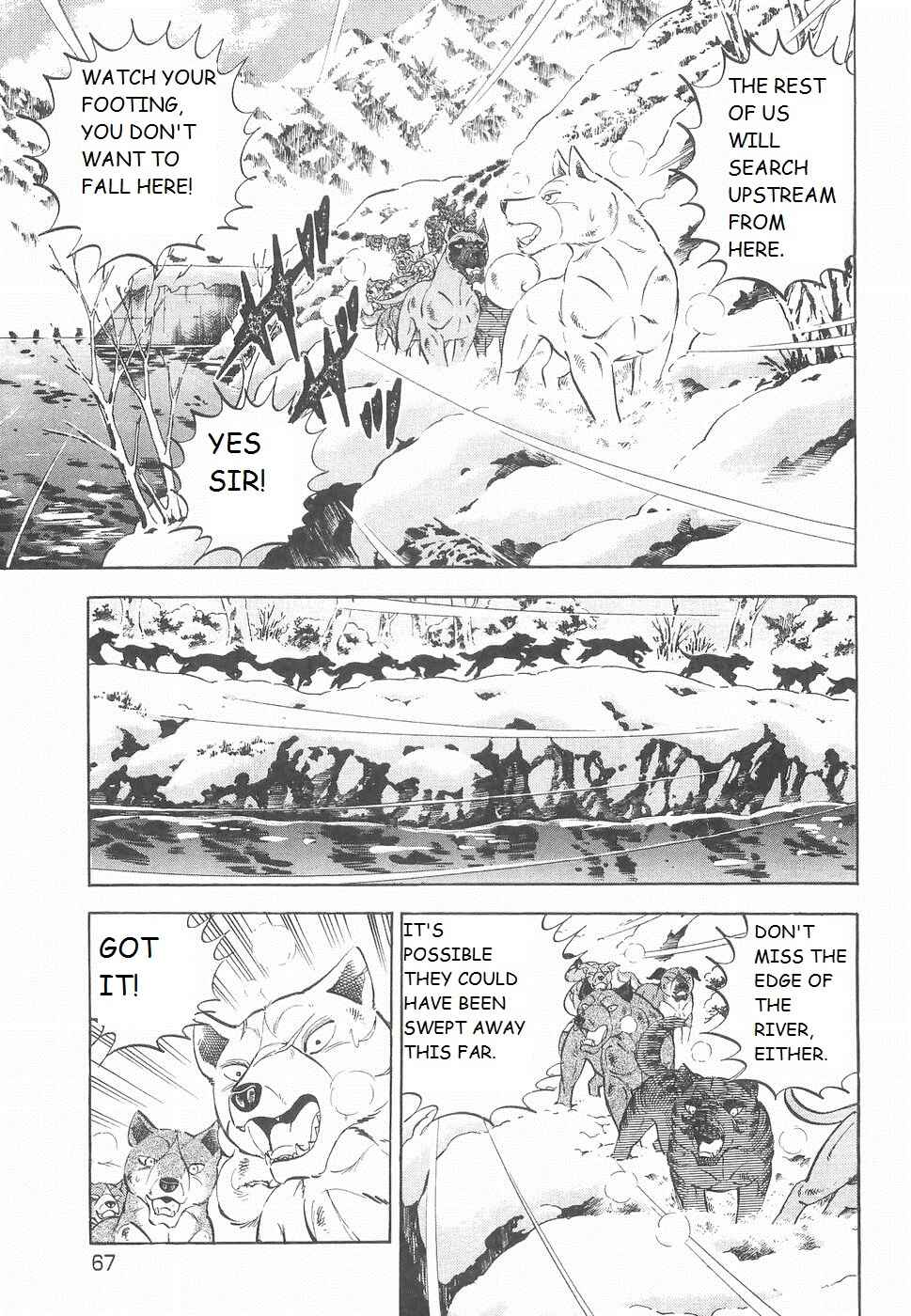 Chapter 230 - Page 11