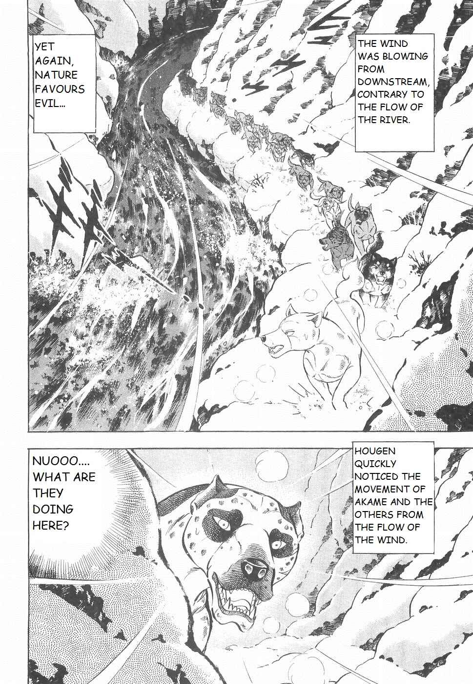 Chapter 230 - Page 14