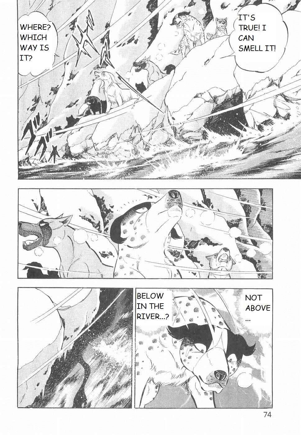 Chapter 230 - Page 18