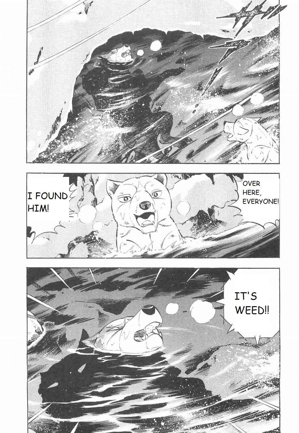 Chapter 230 - Page 21