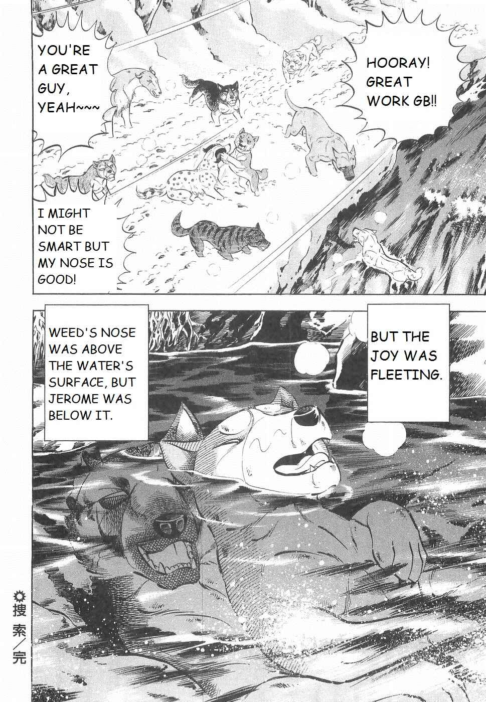 Chapter 230 - Page 23