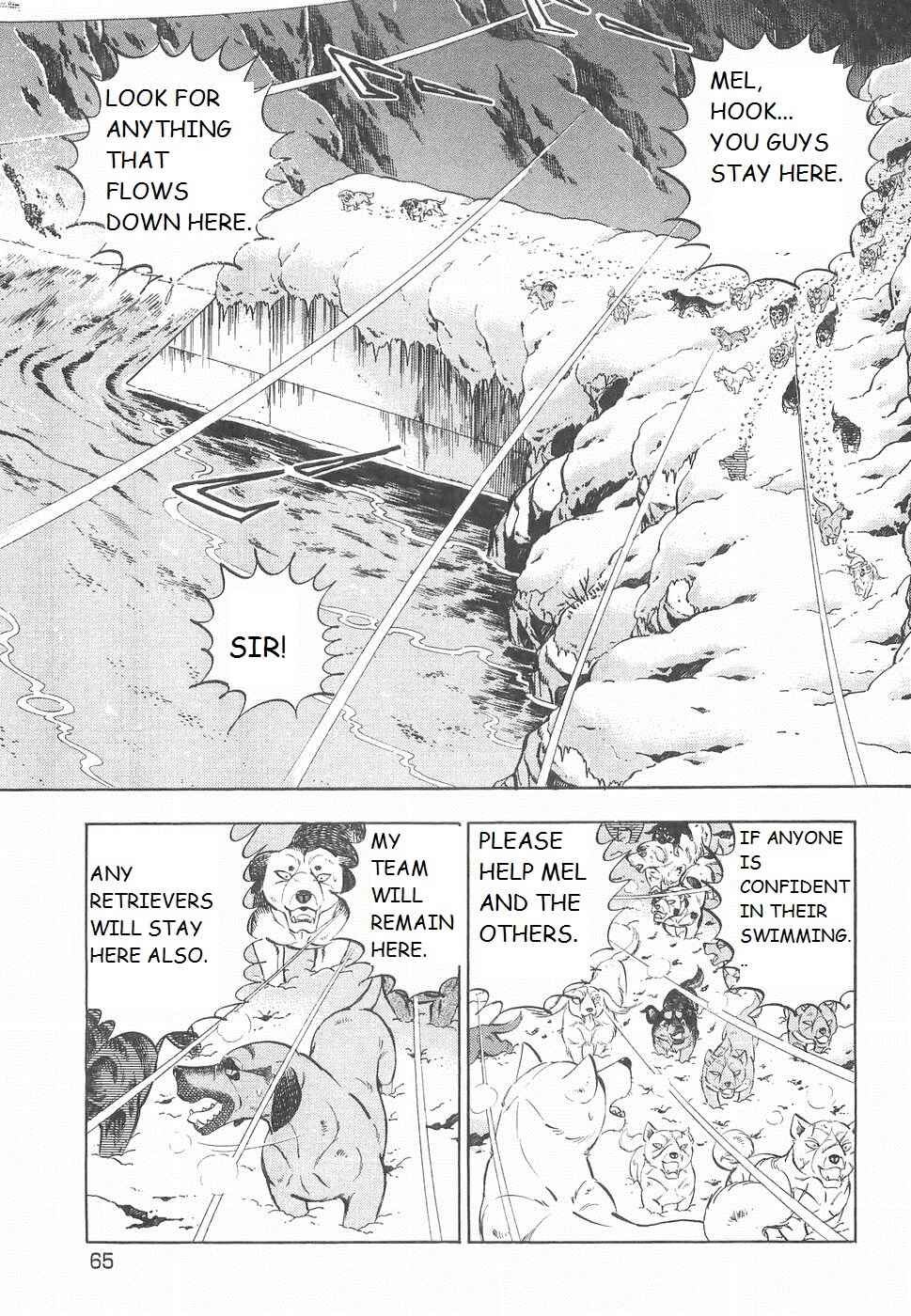 Chapter 230 - Page 9