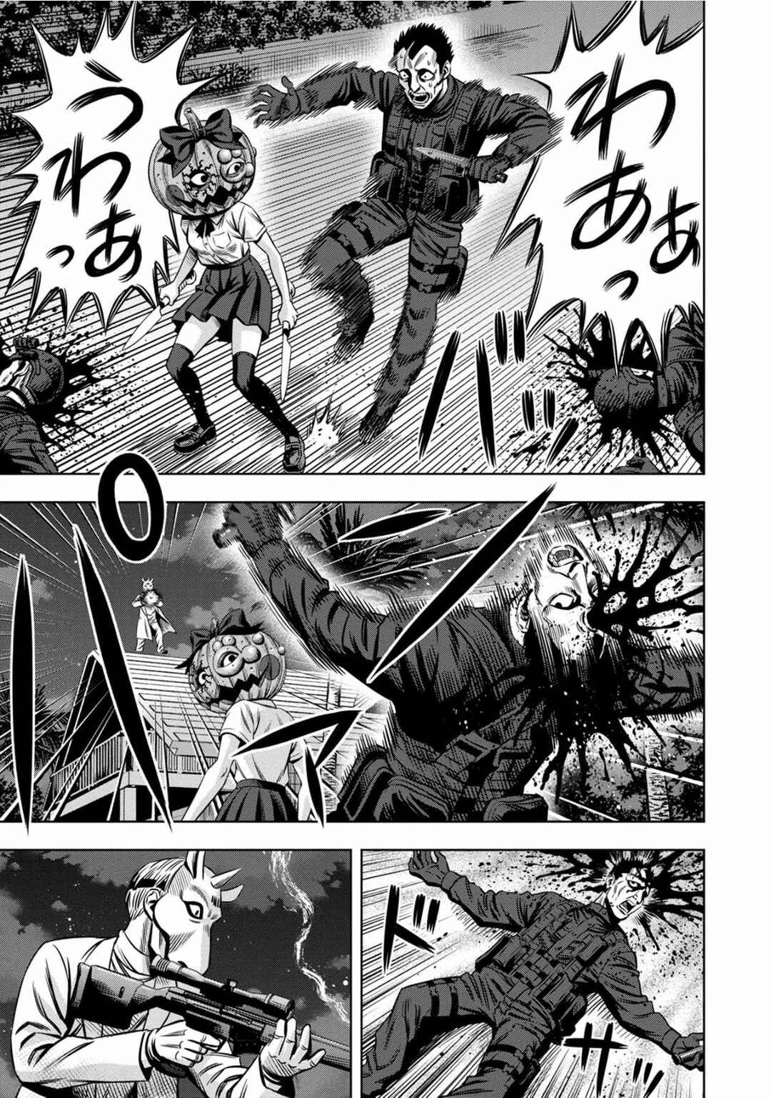 Chapter 90 - Page 9