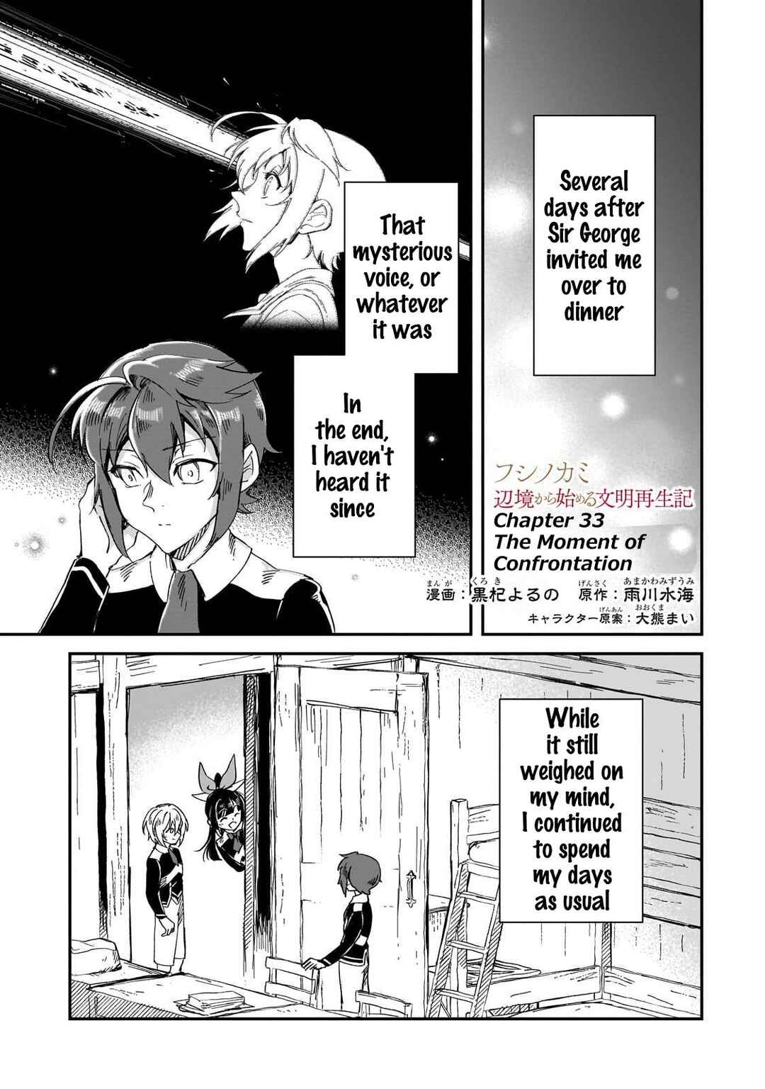 Chapter 33 - Page 2