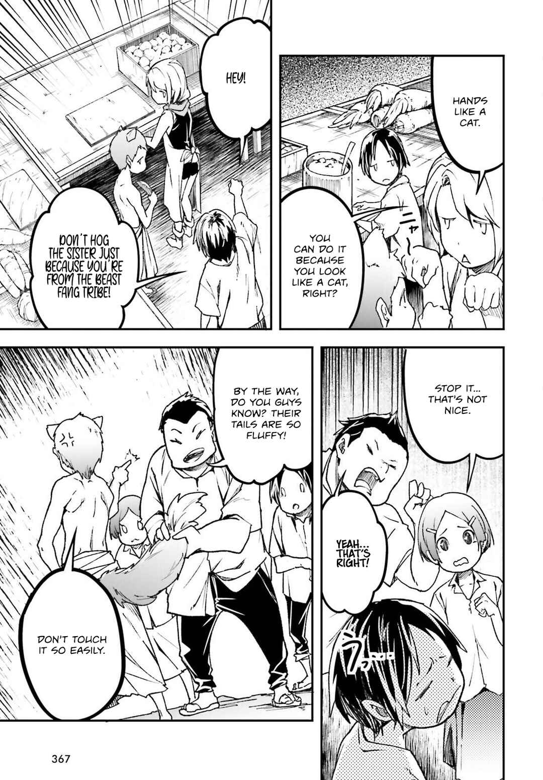 Chapter 82 - Page 14