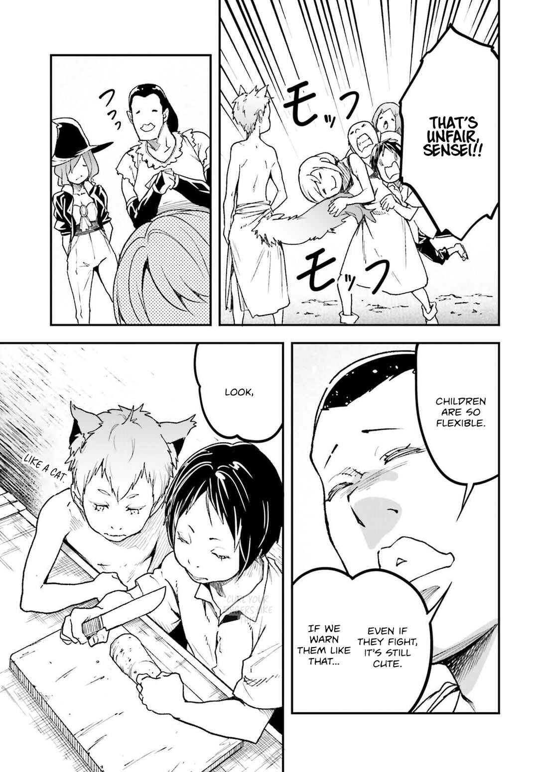 Chapter 82 - Page 16
