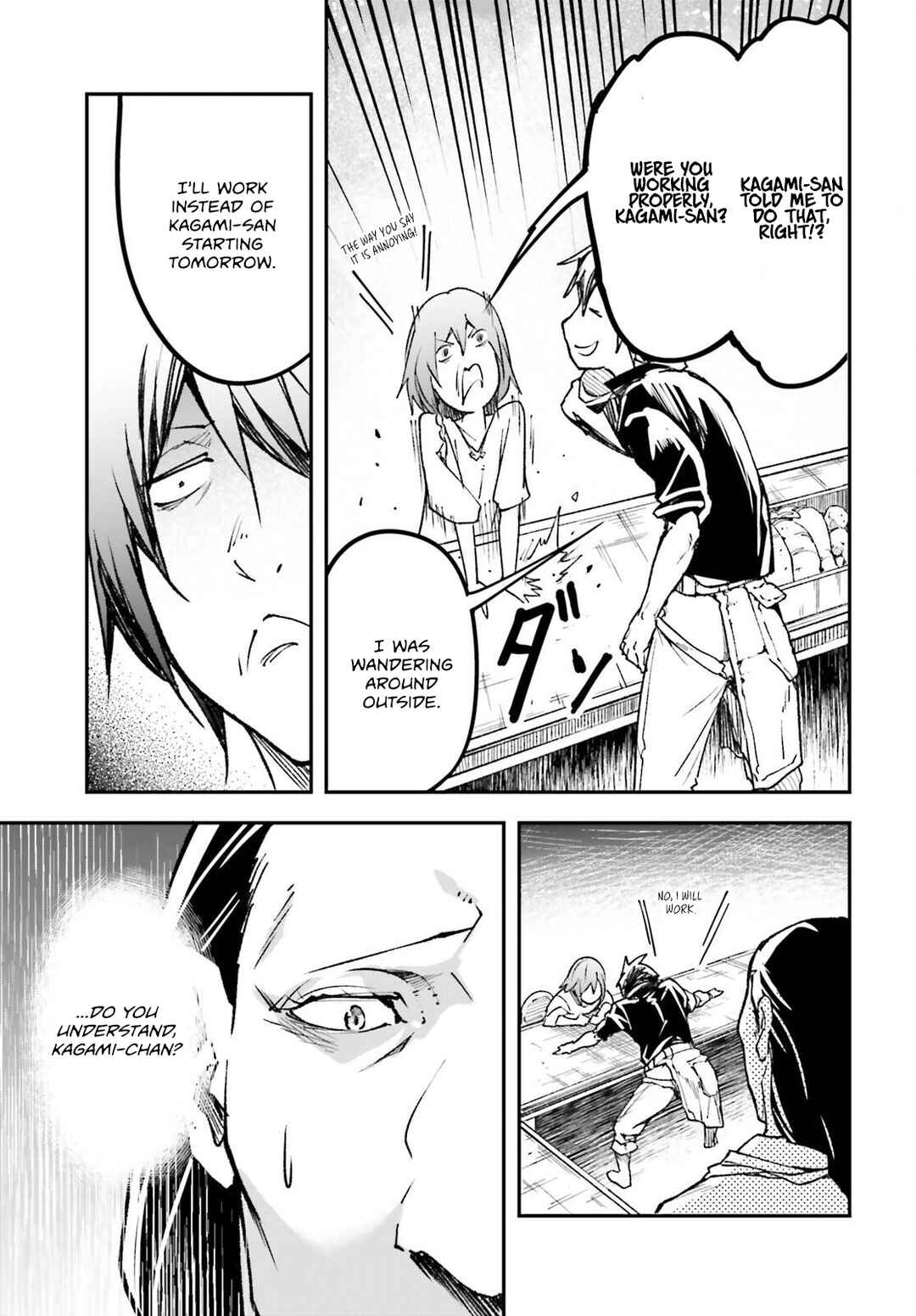 Chapter 82 - Page 30