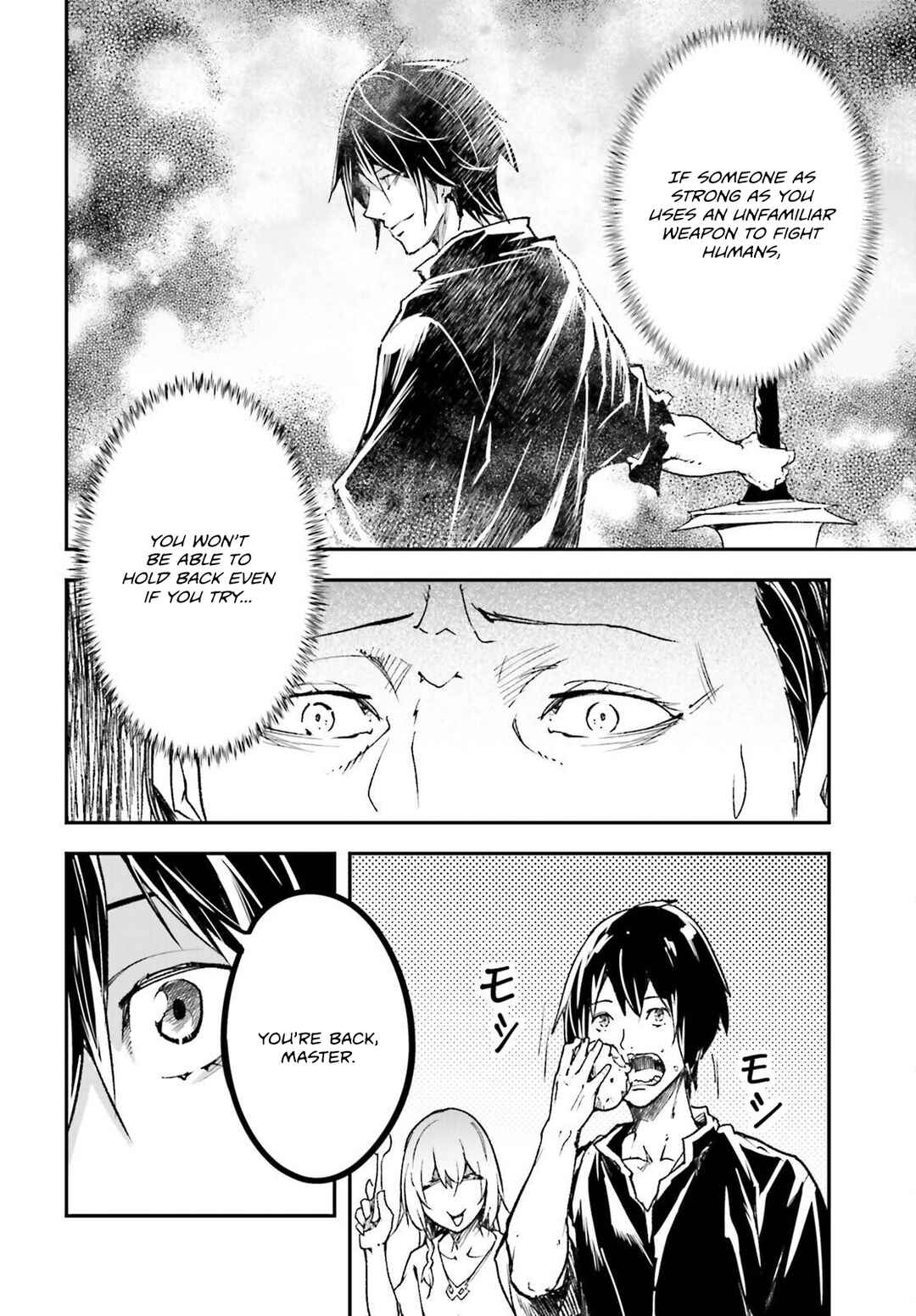 Chapter 82 - Page 31