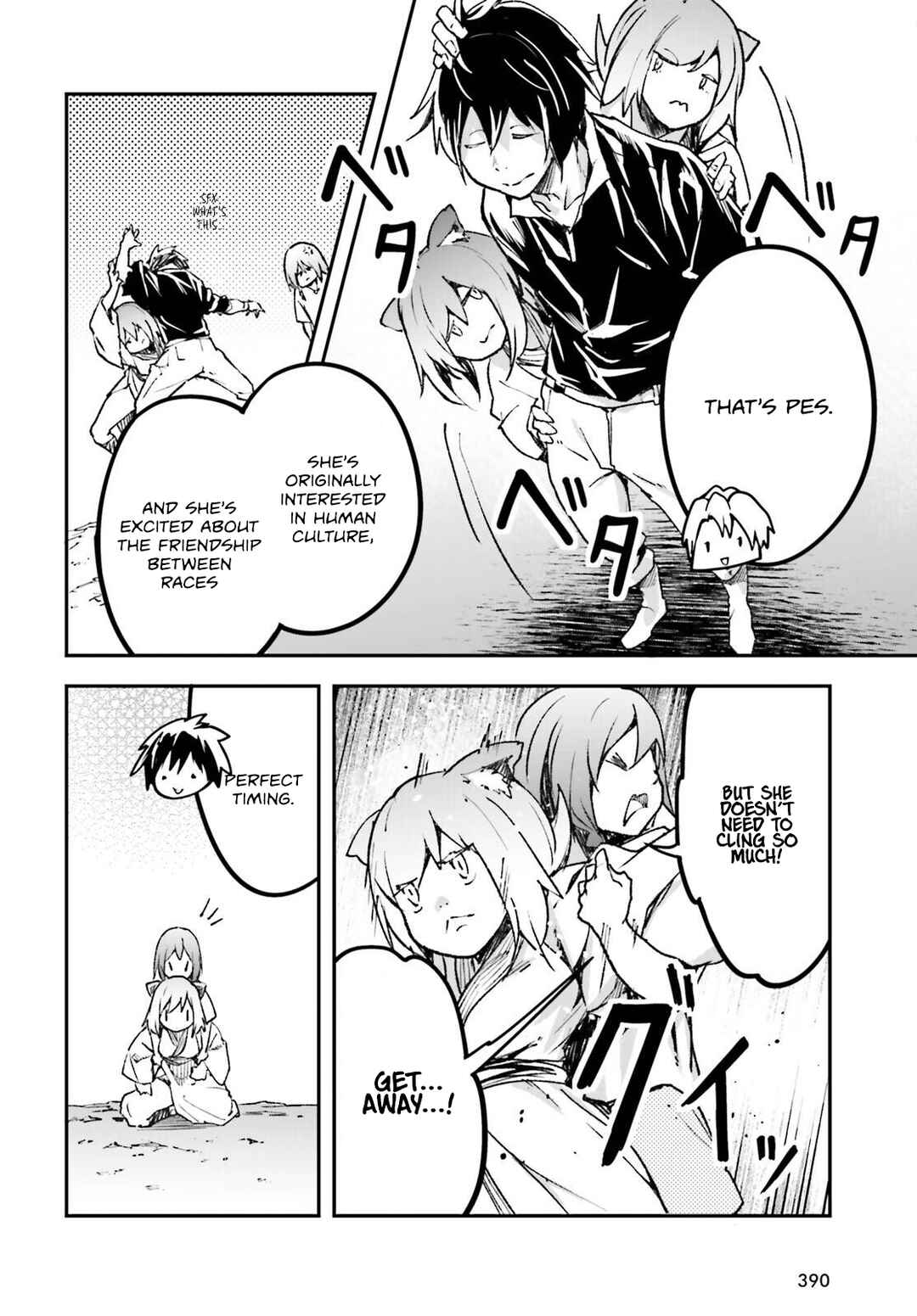 Chapter 82 - Page 37