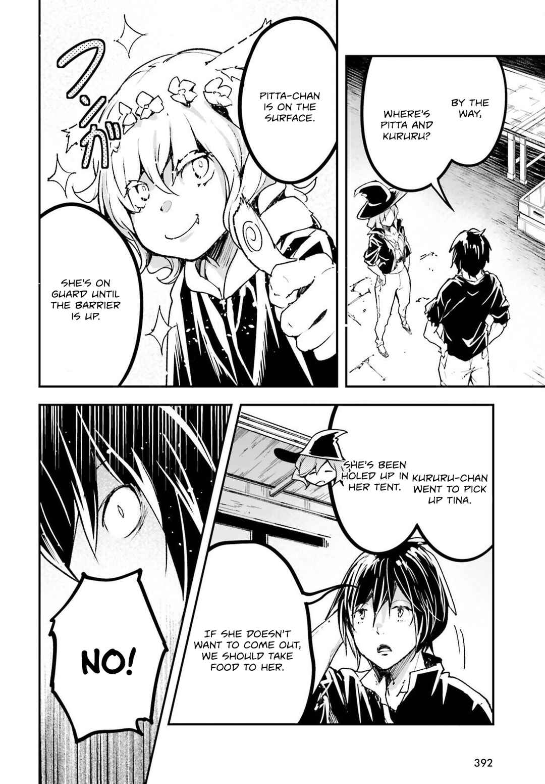 Chapter 82 - Page 39
