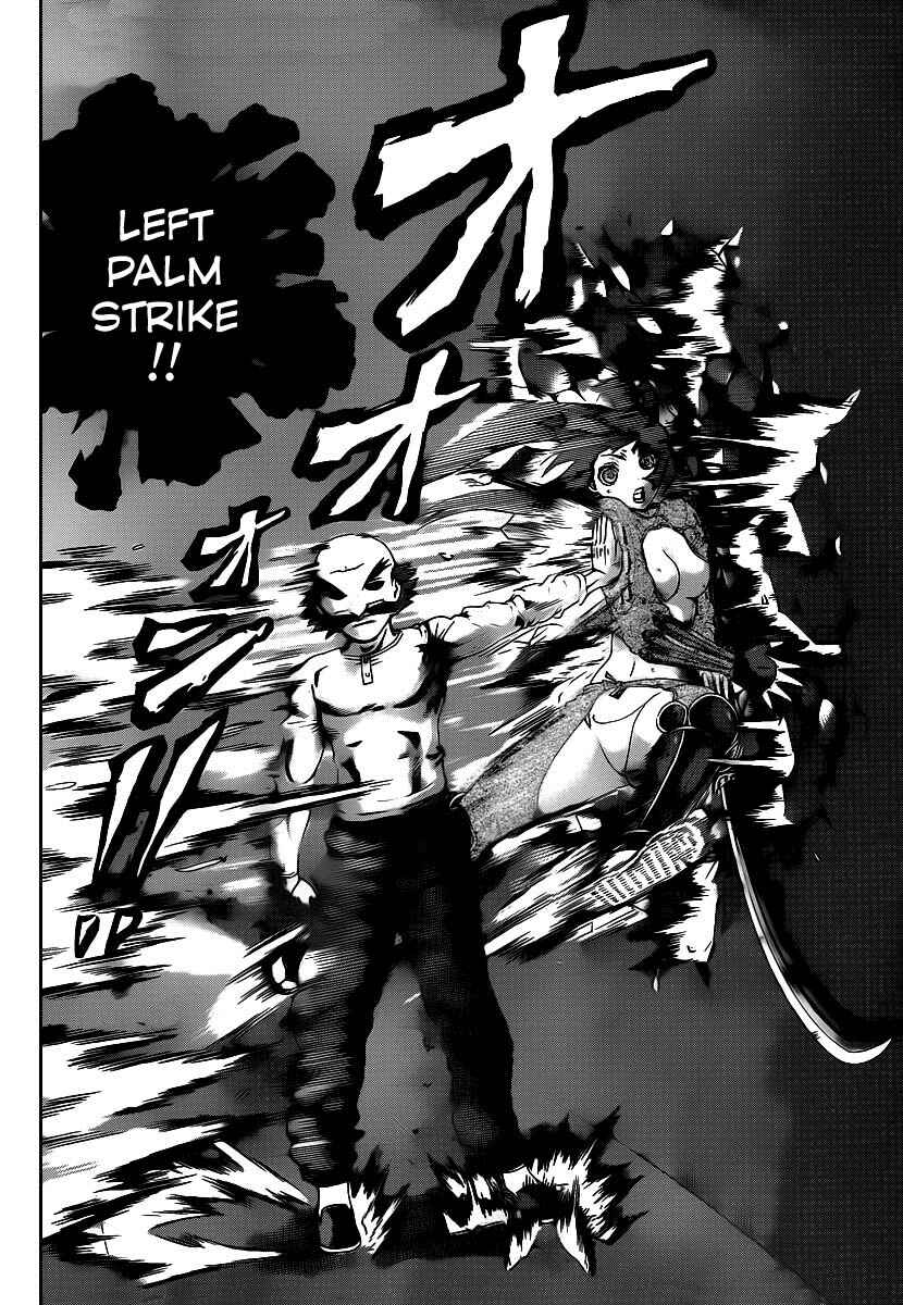 Chapter 390 - Page 14