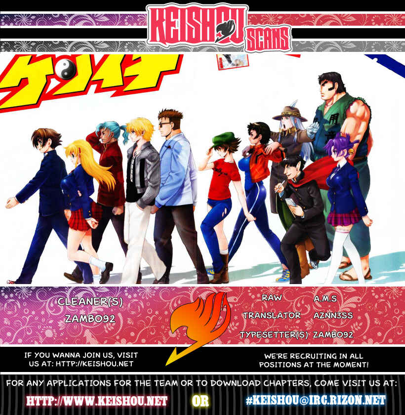 Chapter 390 - Page 17