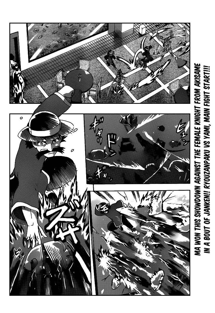 Chapter 390 - Page 2