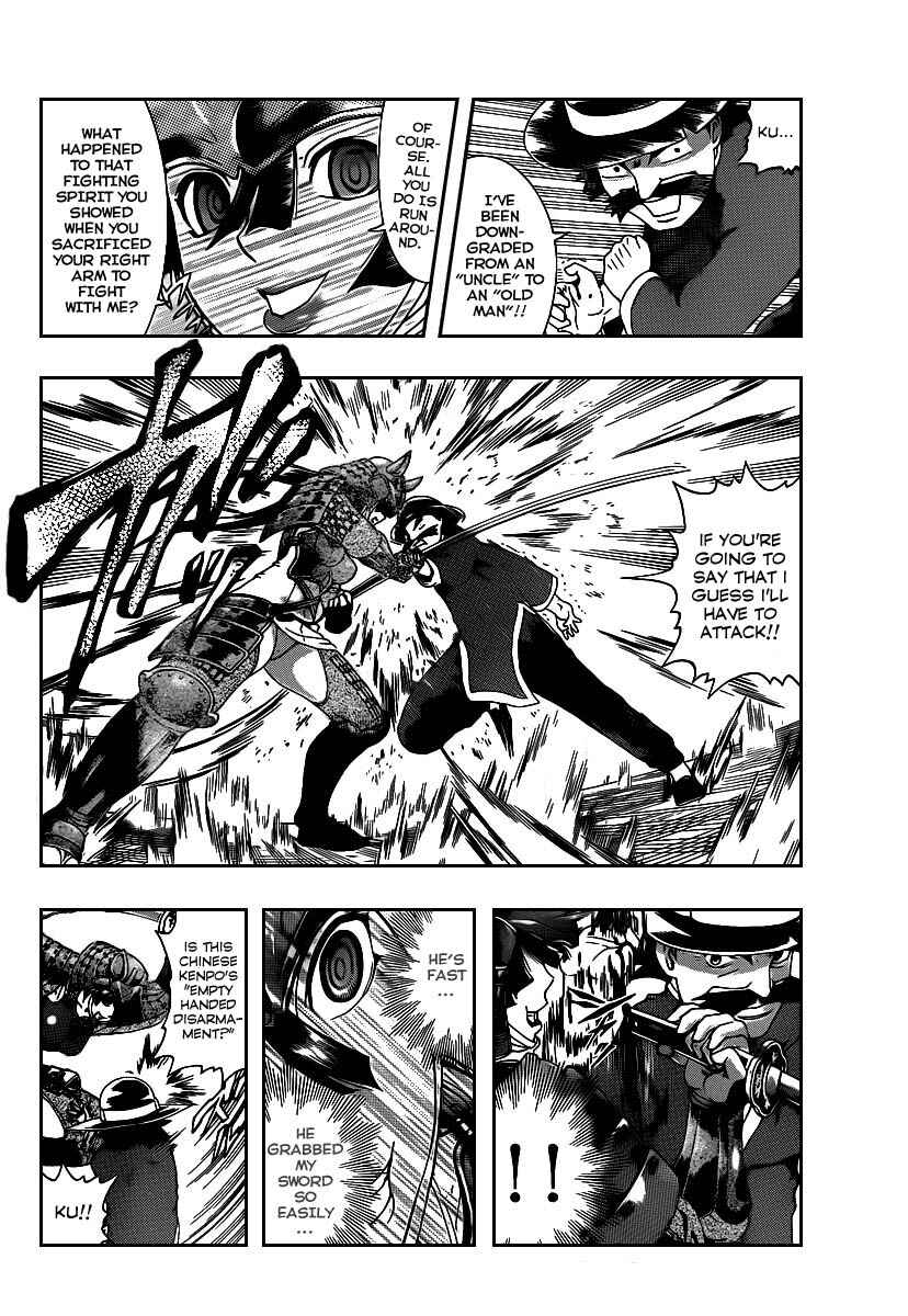Chapter 390 - Page 4
