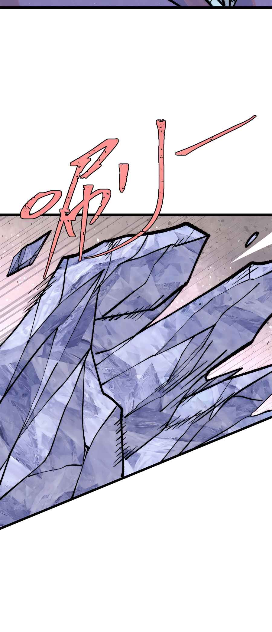 Chapter 298 - Page 20