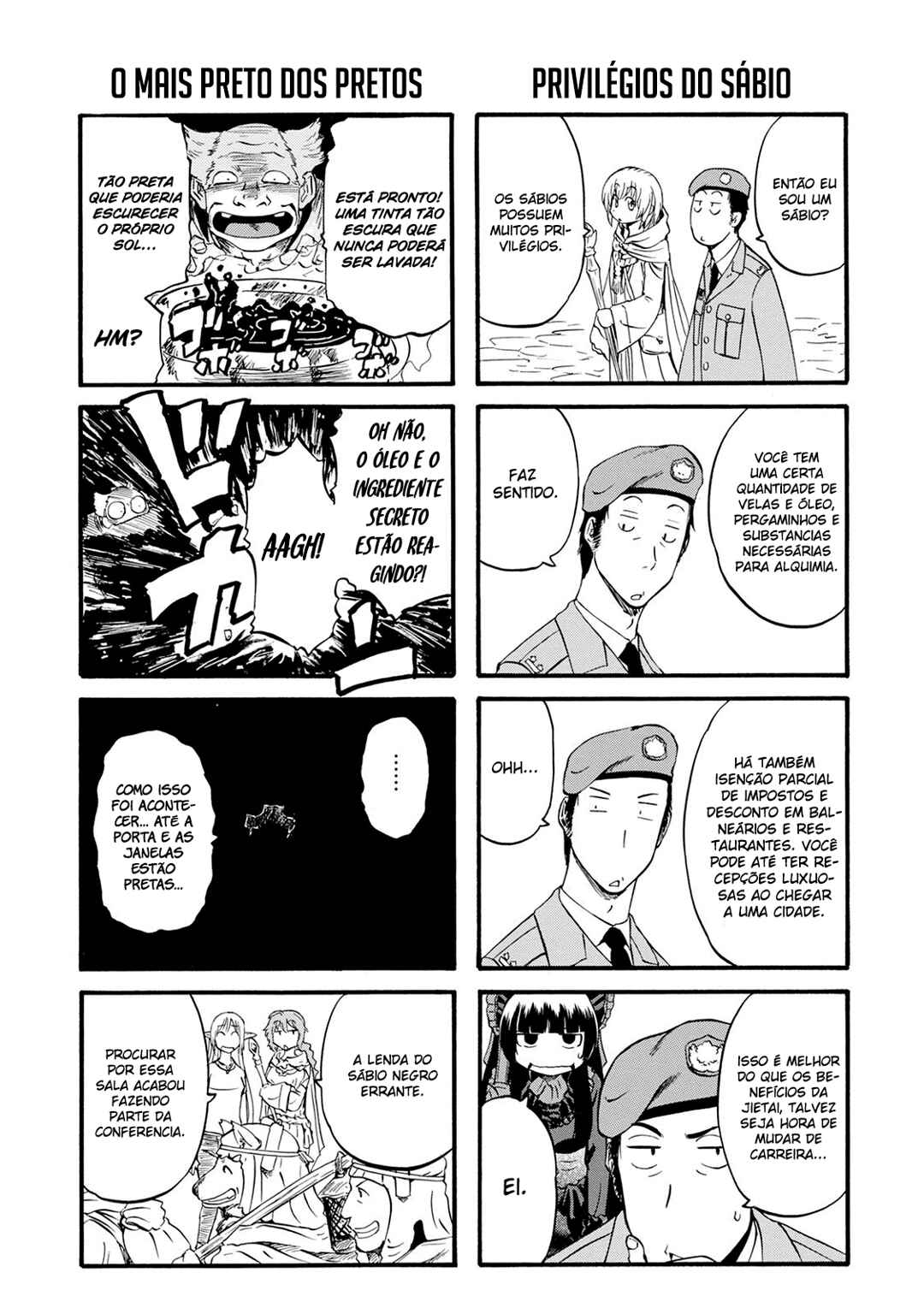 Chapter 67.5 - Page 3