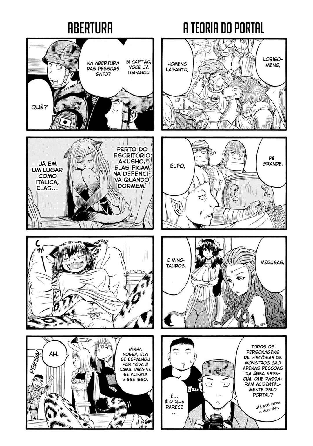 Chapter 67.5 - Page 5