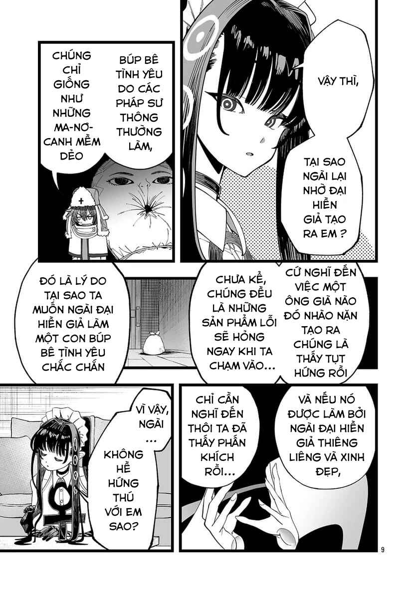 Chapter 1 - Page 13