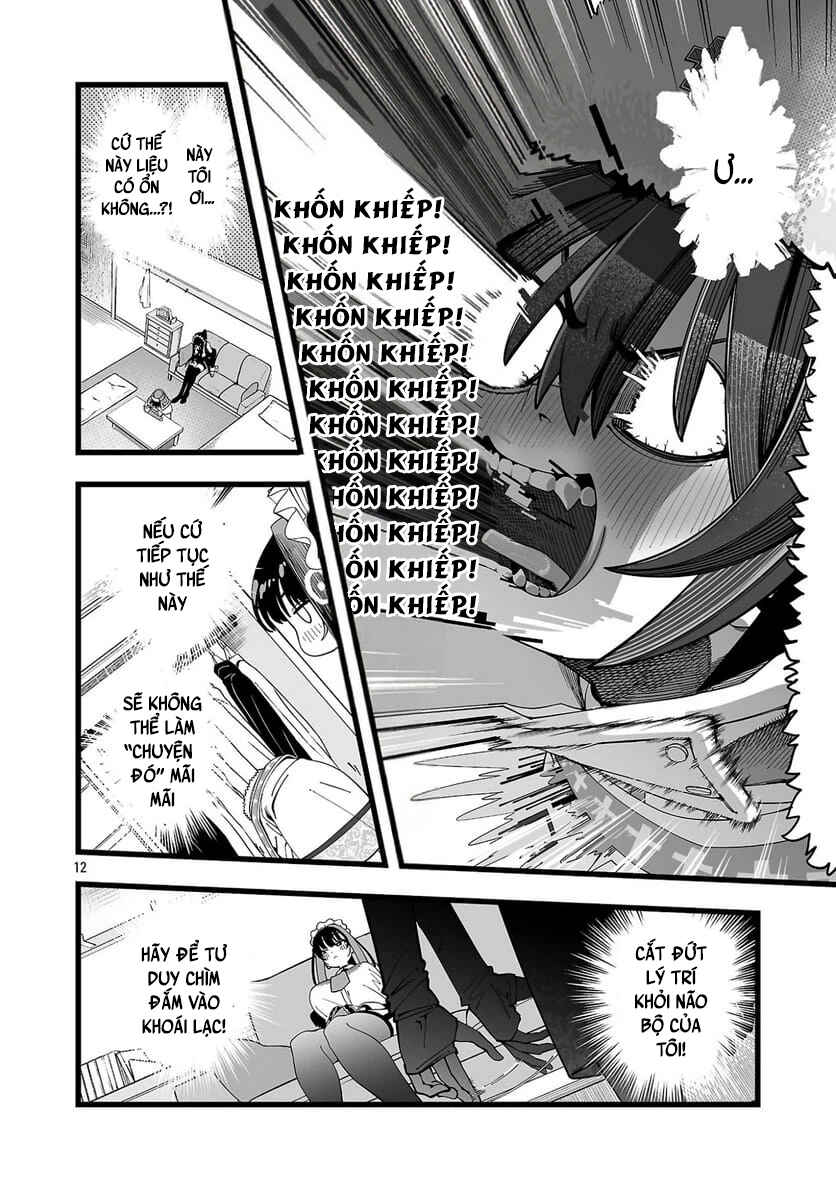 Chapter 1 - Page 16