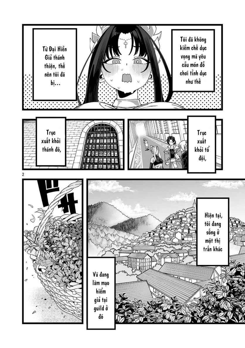 Chapter 1 - Page 6