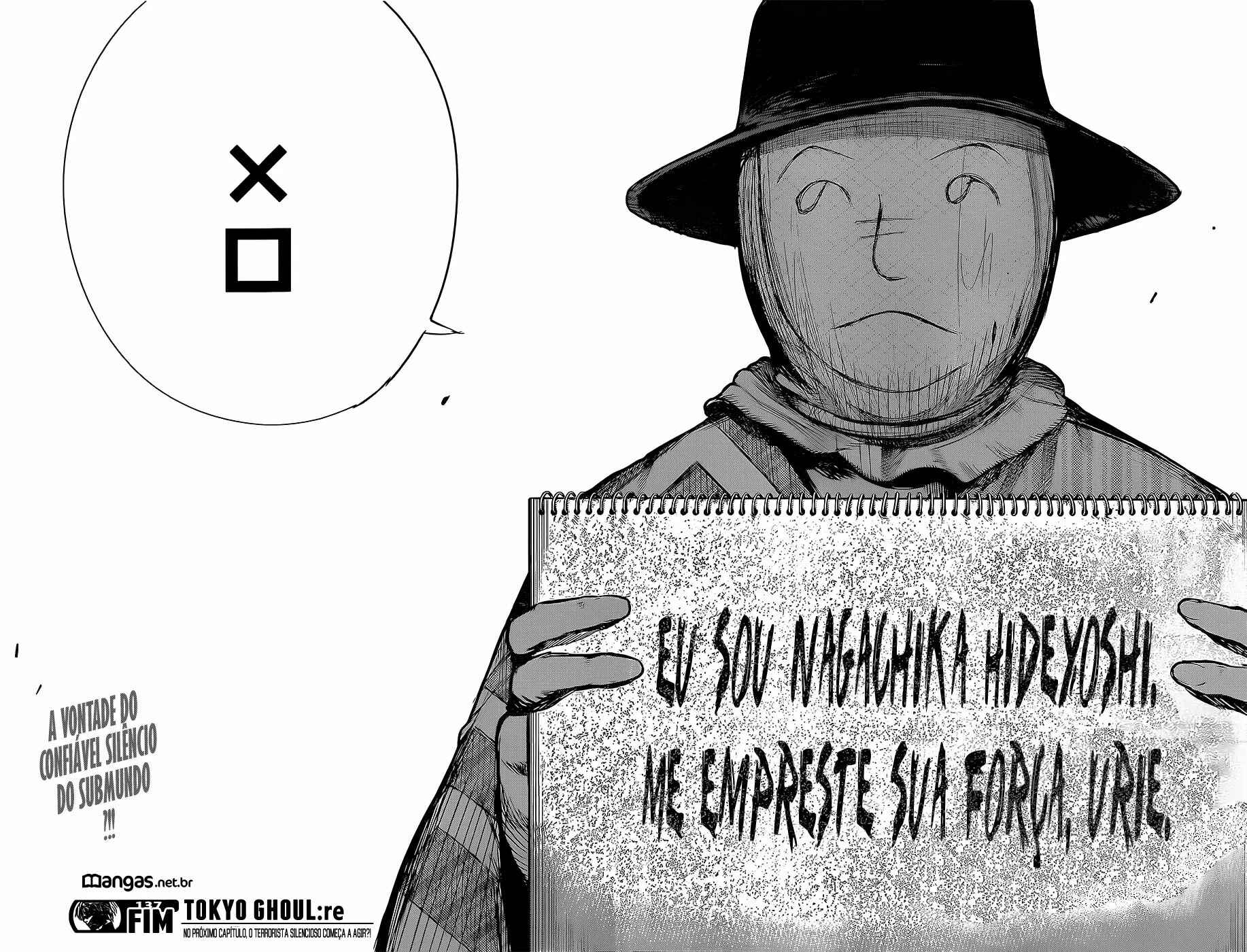 Chapter 138 - Page 16