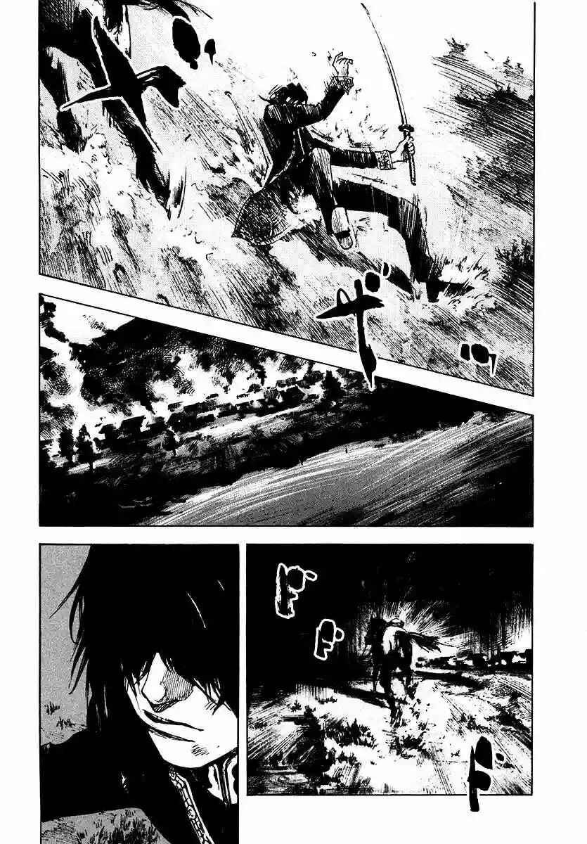 Chapter 108 - Page 7