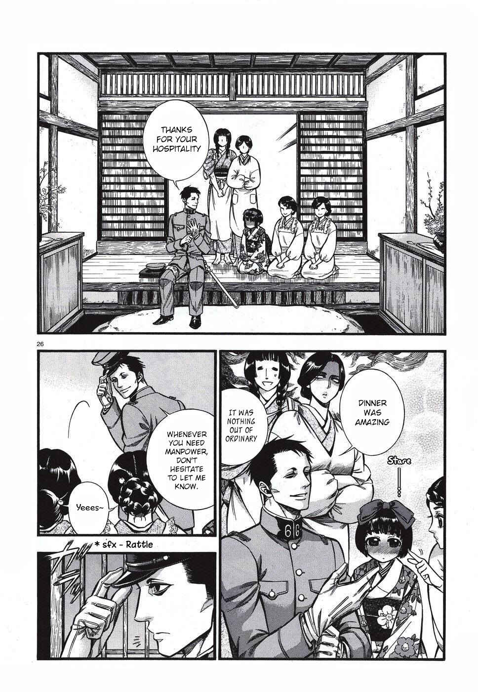 Chapter 1 - Page 25
