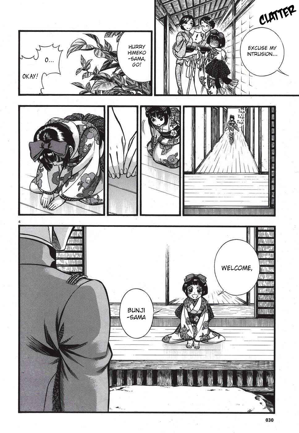 Chapter 1 - Page 5