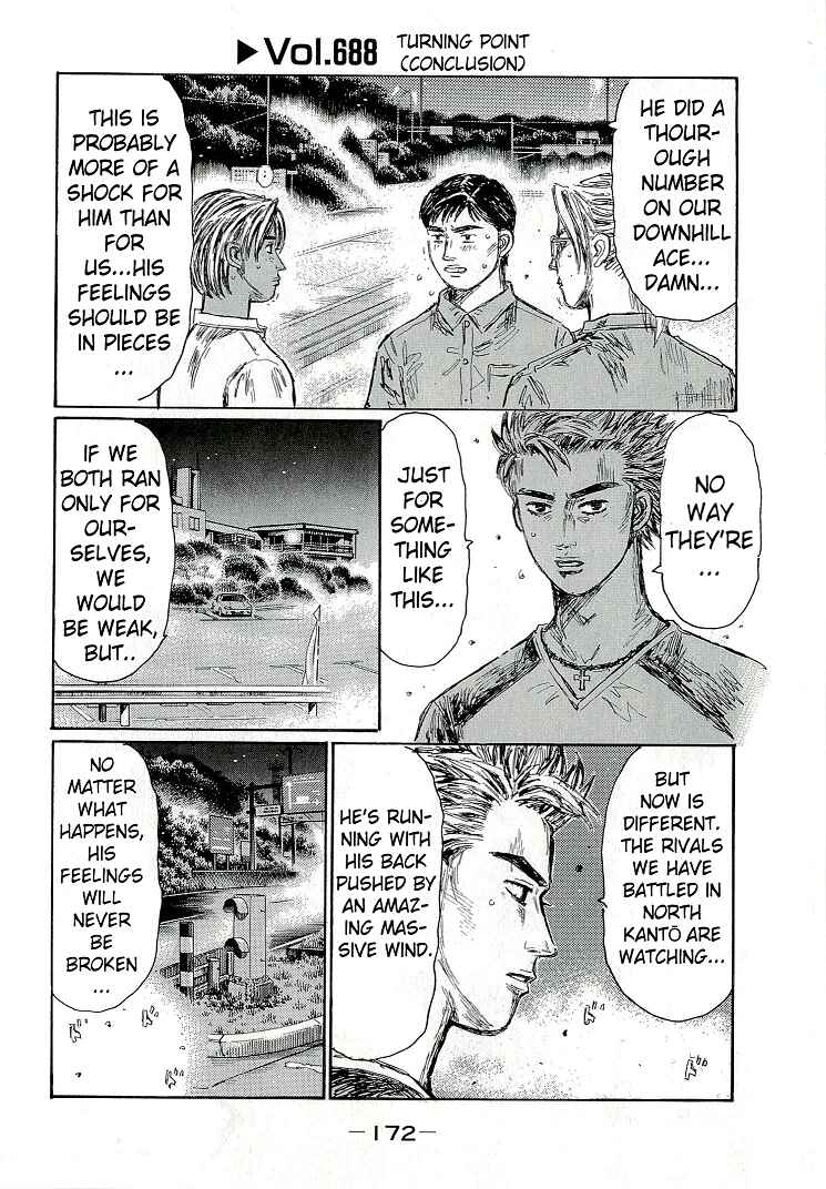 Chapter 688 - Page 1