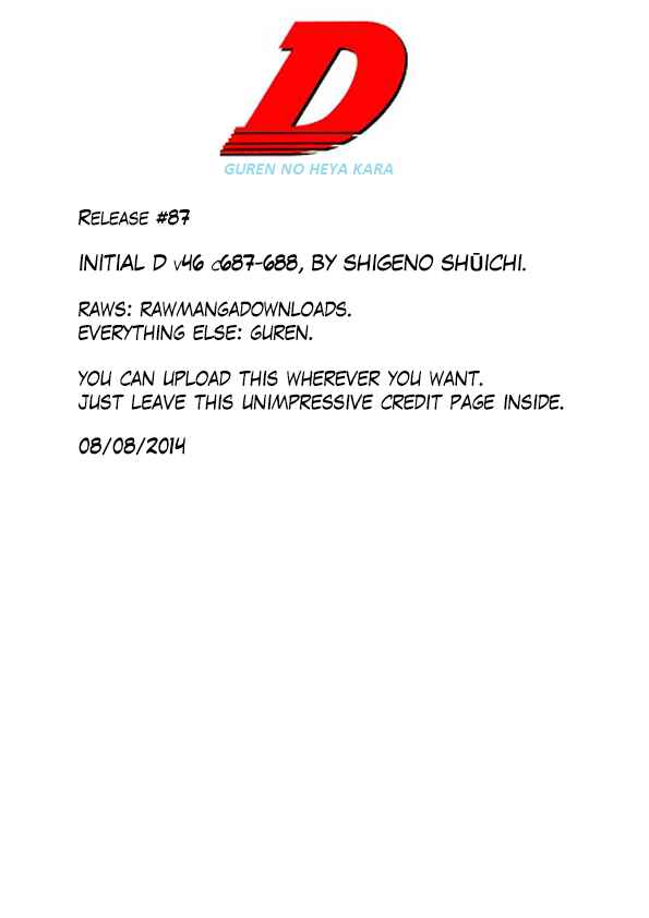 Chapter 688 - Page 11