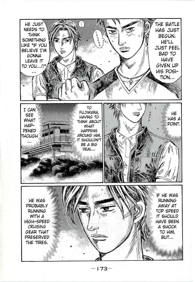 Chapter 688 - Page 2