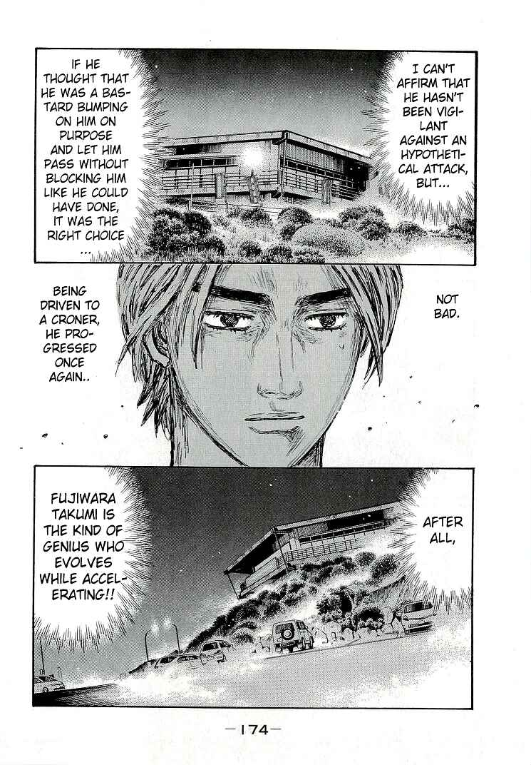 Chapter 688 - Page 3