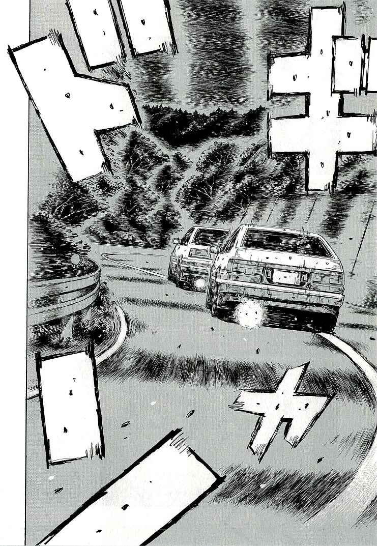 Chapter 688 - Page 5