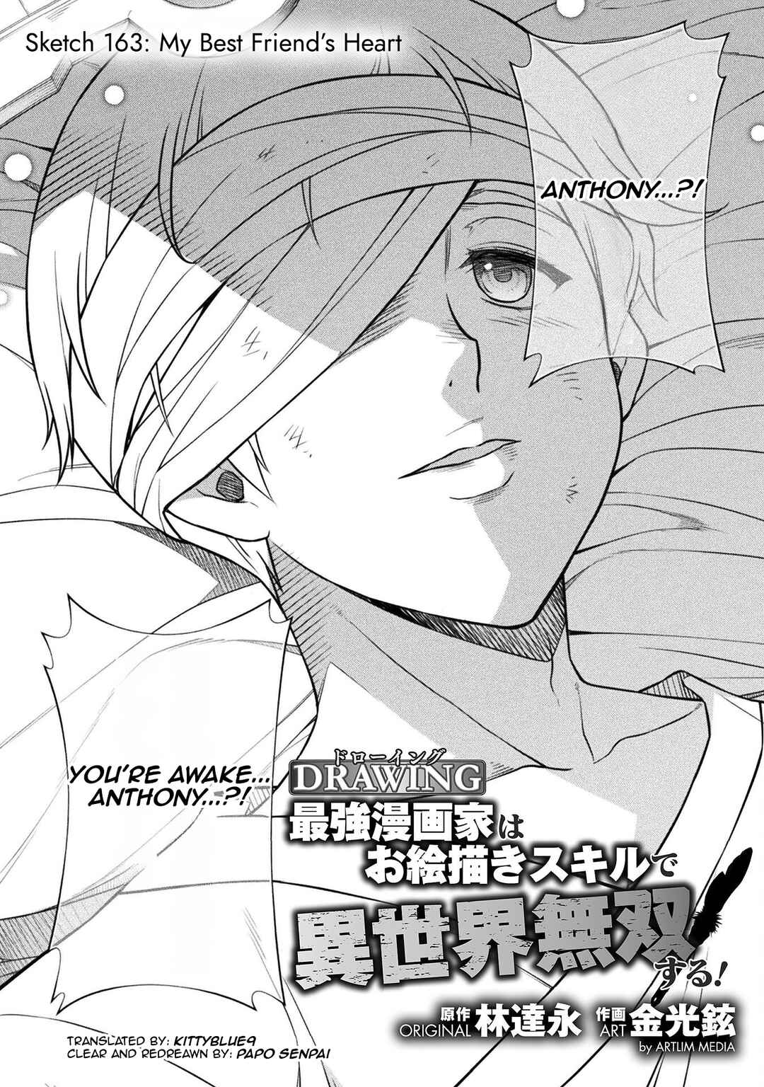 Chapter 163 - Page 2