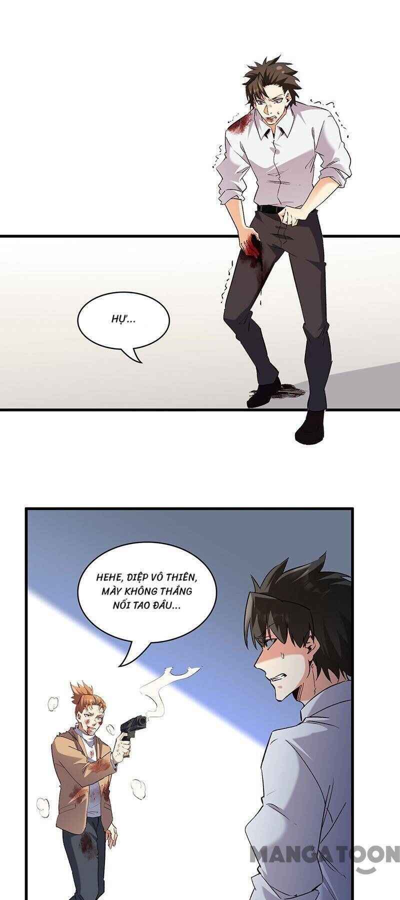 Chapter 301 - Page 1