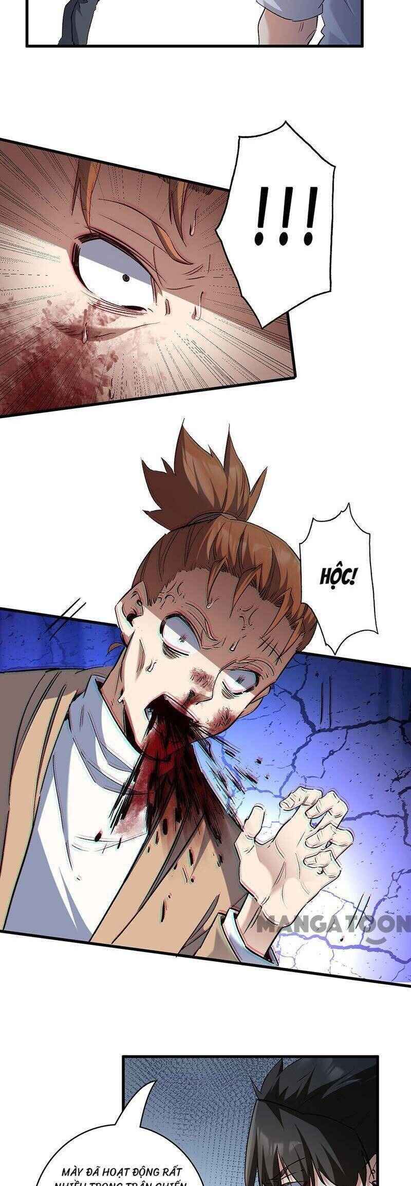 Chapter 301 - Page 2