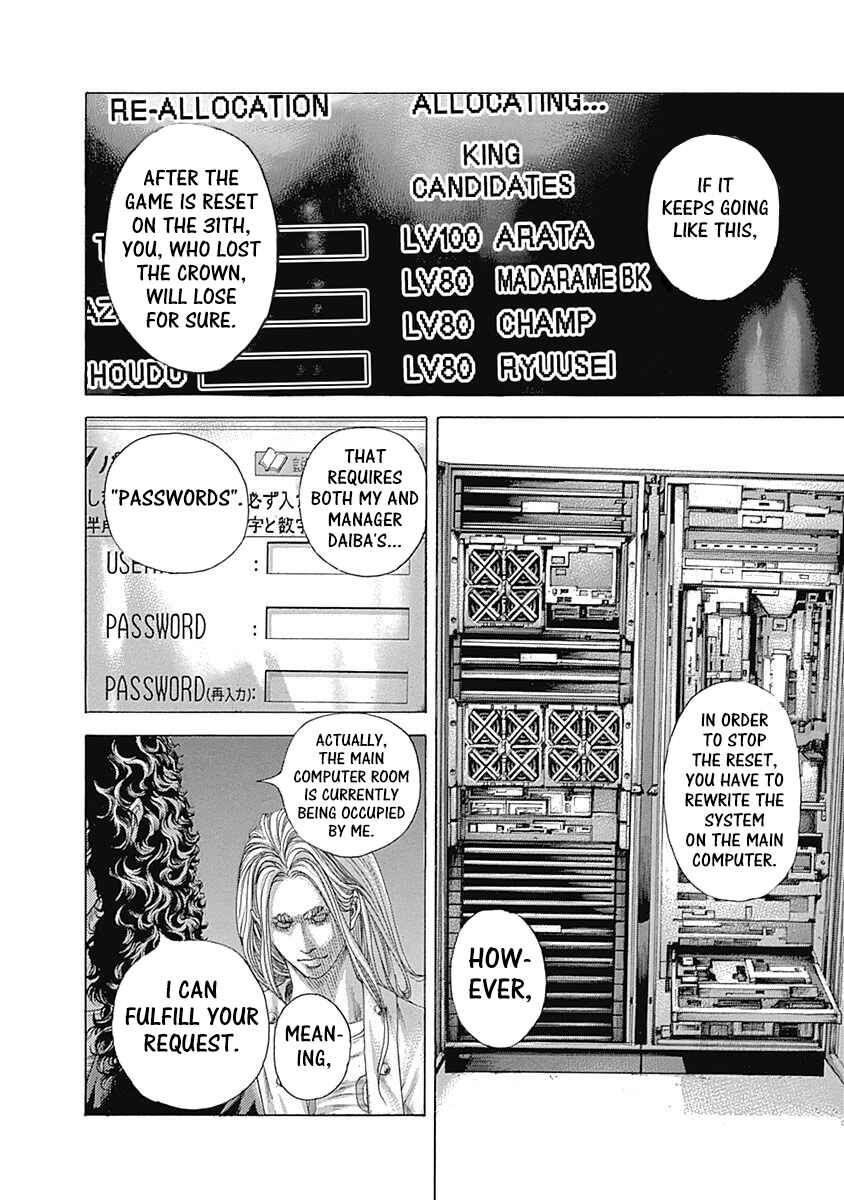 Chapter 415 - Page 15