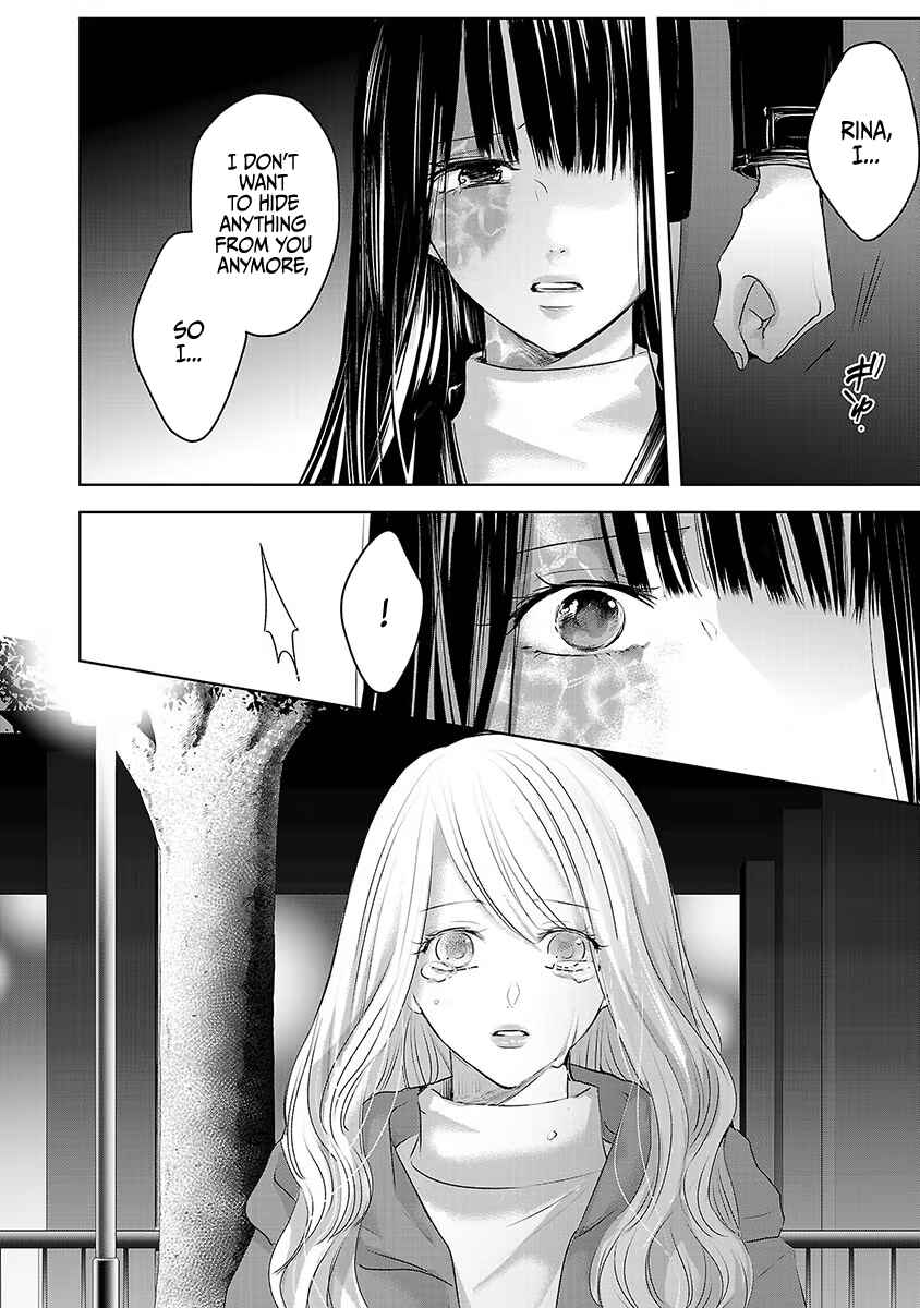 Chapter 14 - Page 2