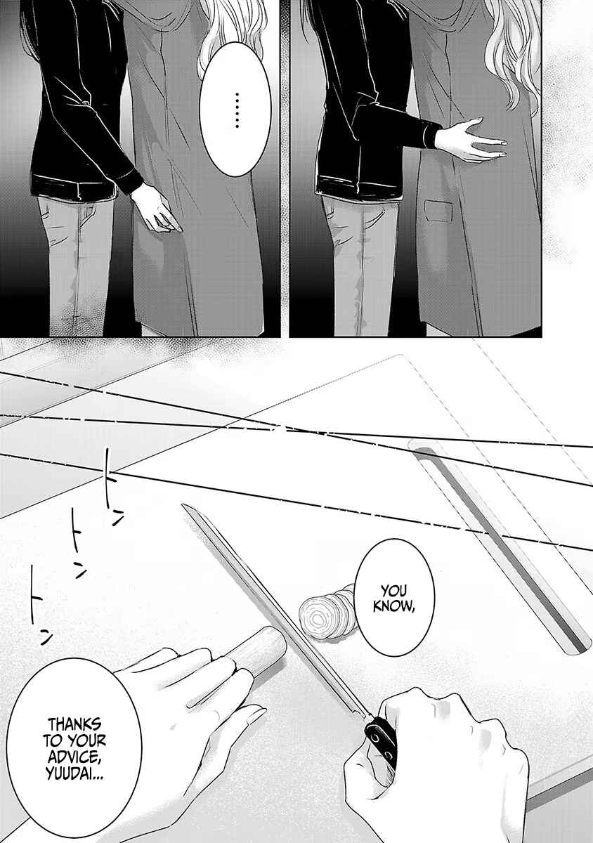 Chapter 14 - Page 7