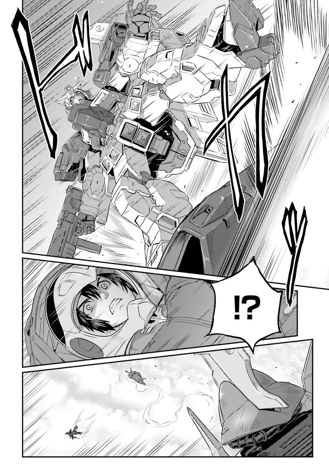 Chapter 61 - Page 21