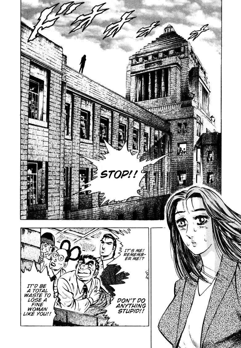 Chapter 166 - Page 2