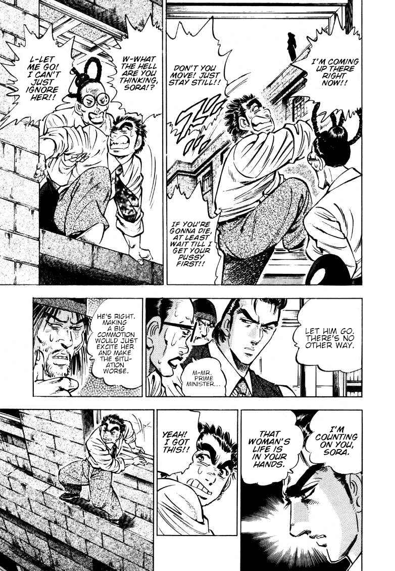 Chapter 166 - Page 3