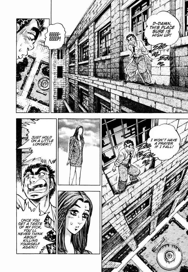 Chapter 166 - Page 4