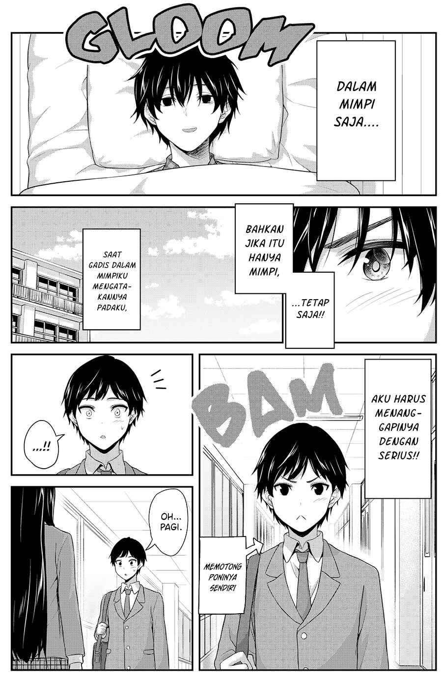 Chapter ? - Page 3