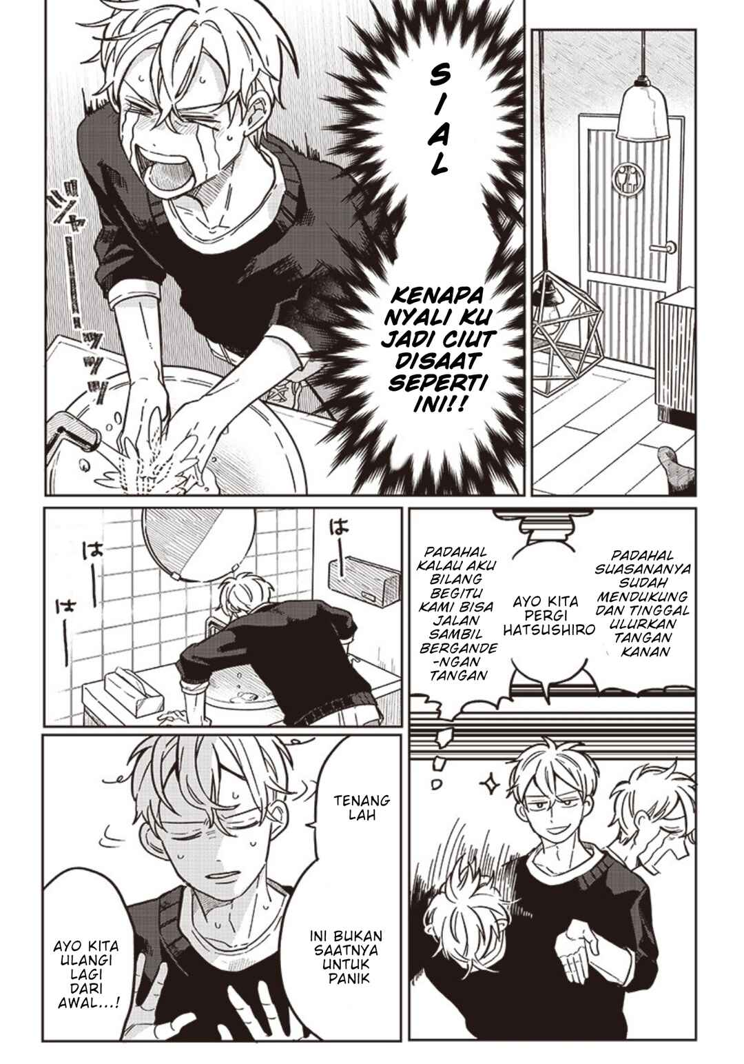 Chapter 7 - Page 7